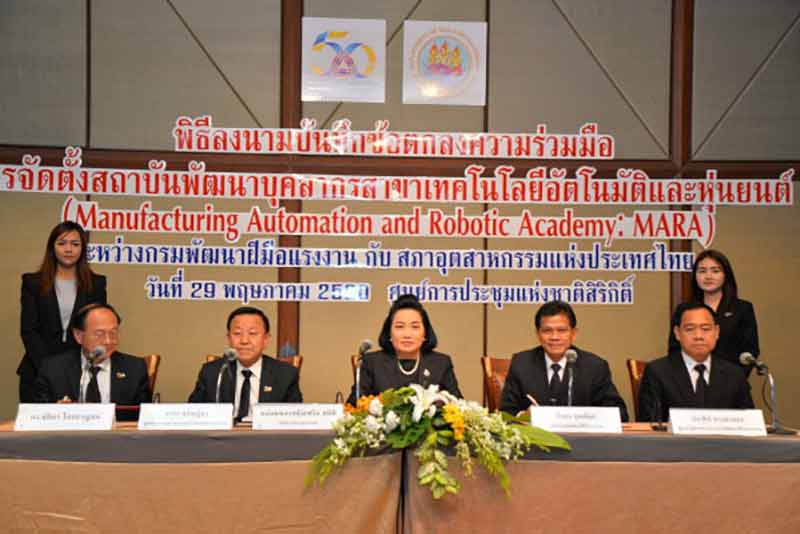 Thailand government sets up Manufacturing Automation and Robotics Academy in partnership with industry