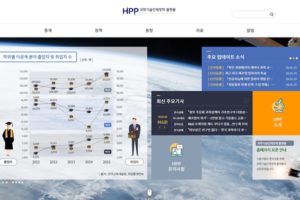 South Korea's one-stop information portal on domestic and foreign science and technology trends